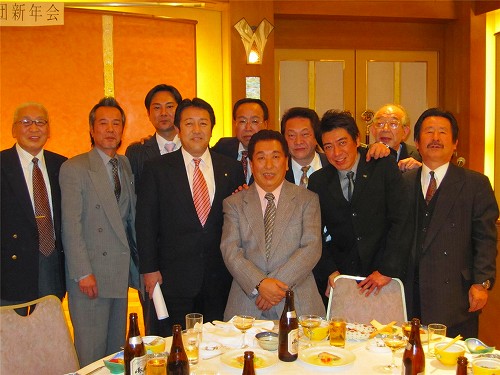 2010年新年会