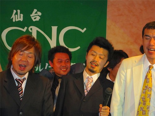 2010年新年会