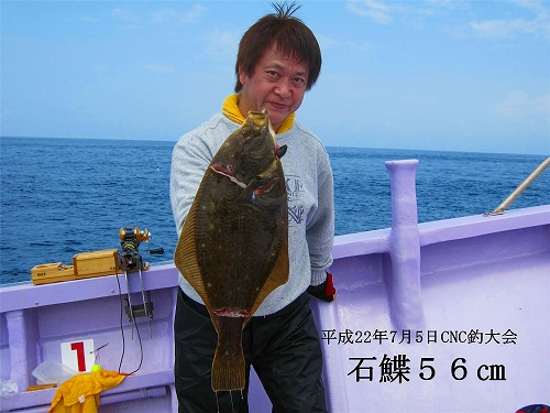 Â裲²óÀçÂæCNC¥Ø¥¢µ»½Ñ½¸ÃÄÄà¤ê°¦¹¥²ñÂç²ñ
