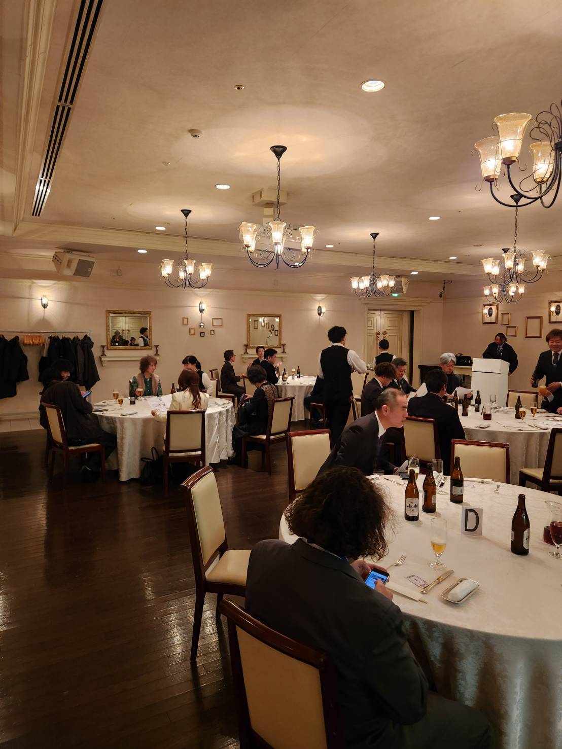 ��54�� ����8ǯ�� ���� ��ǯ��