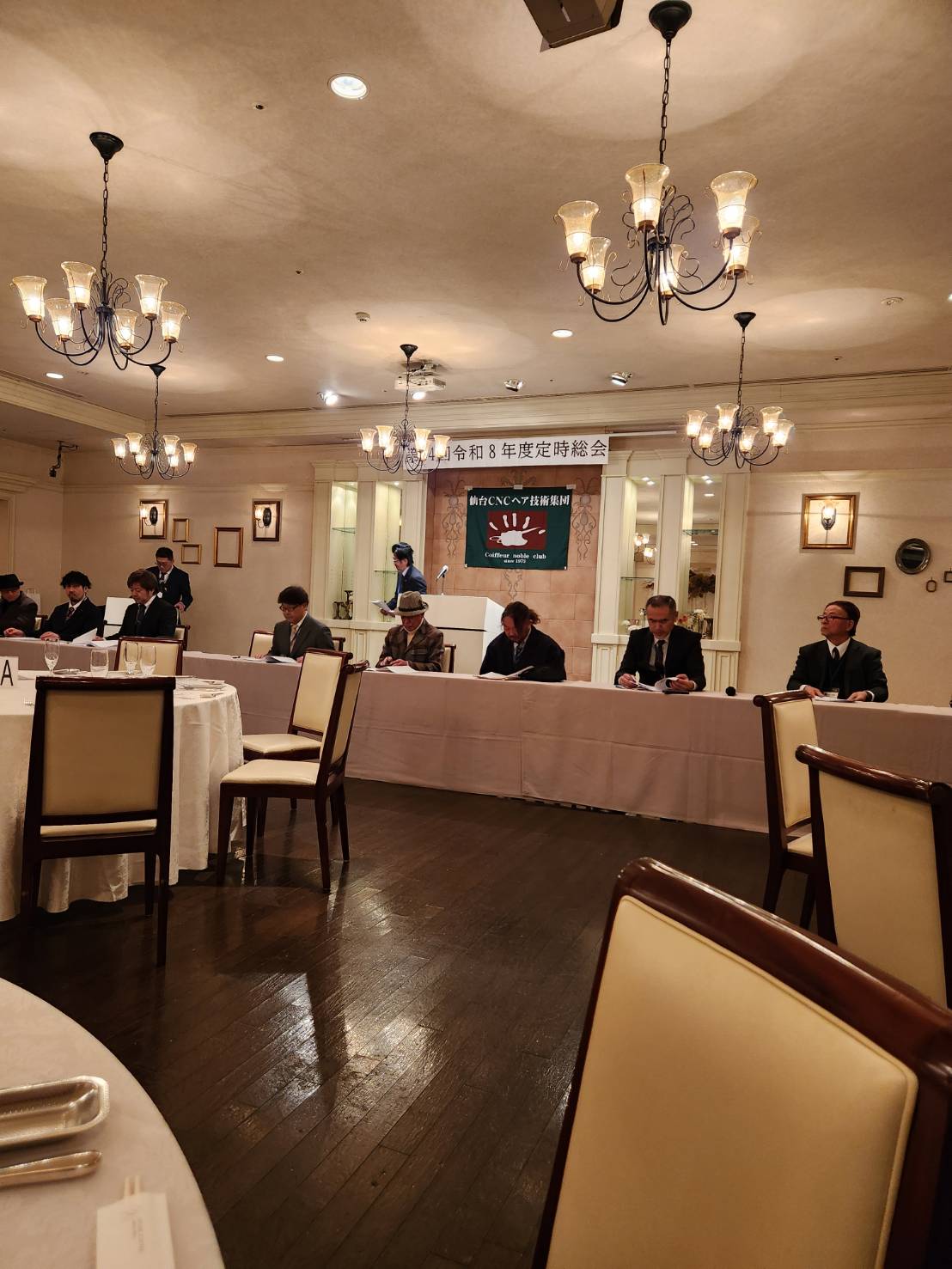 ��54�� ����8ǯ�� ���� ��ǯ��